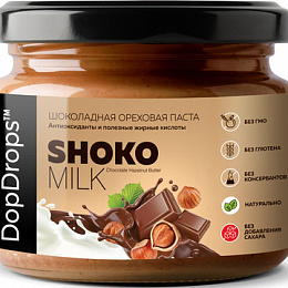 DopDrops Паста молочный шоколад с фундуком "ShokoMILK Hazelnut Butter" (250 гр)