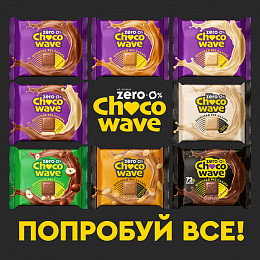 Mr.DjemiusZERO Шоколад Темный 72% Chocowave (60 гр.)