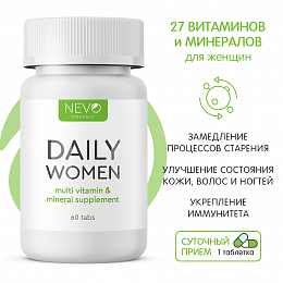 Витамины для женщин NEVO organic Daily Women (60 табл.)
