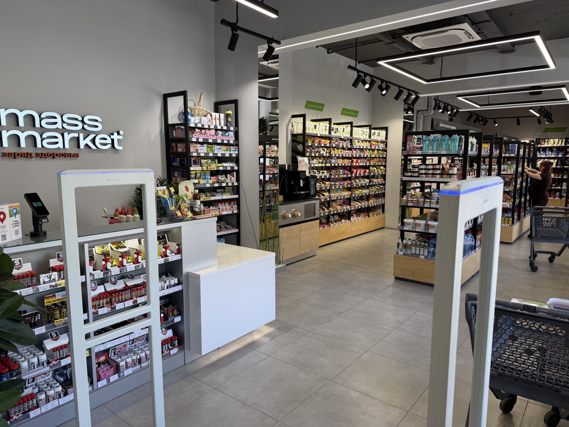 Екатеринбург, ул. Щорса 128