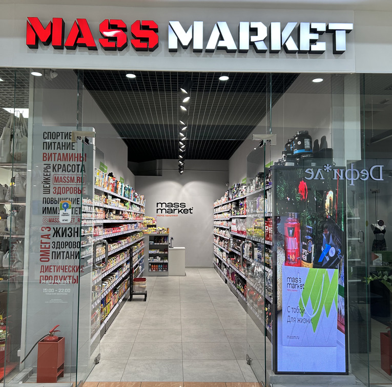 Екатеринбург, ТРЦ ПаркХаус