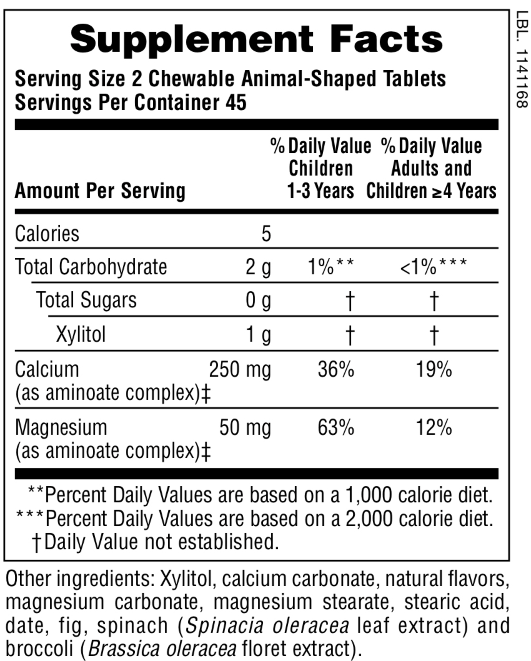NaturesPlus Детский Calcium без сахара (90 жев. табл.)