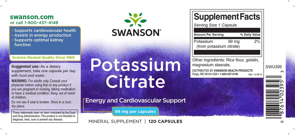 Swanson Ult Potassium Citrate 99 Mg (120 капс.)