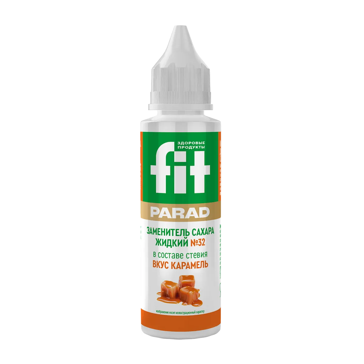 Заменитель сахара жидкий Fit Parad №32 (30 мл.)