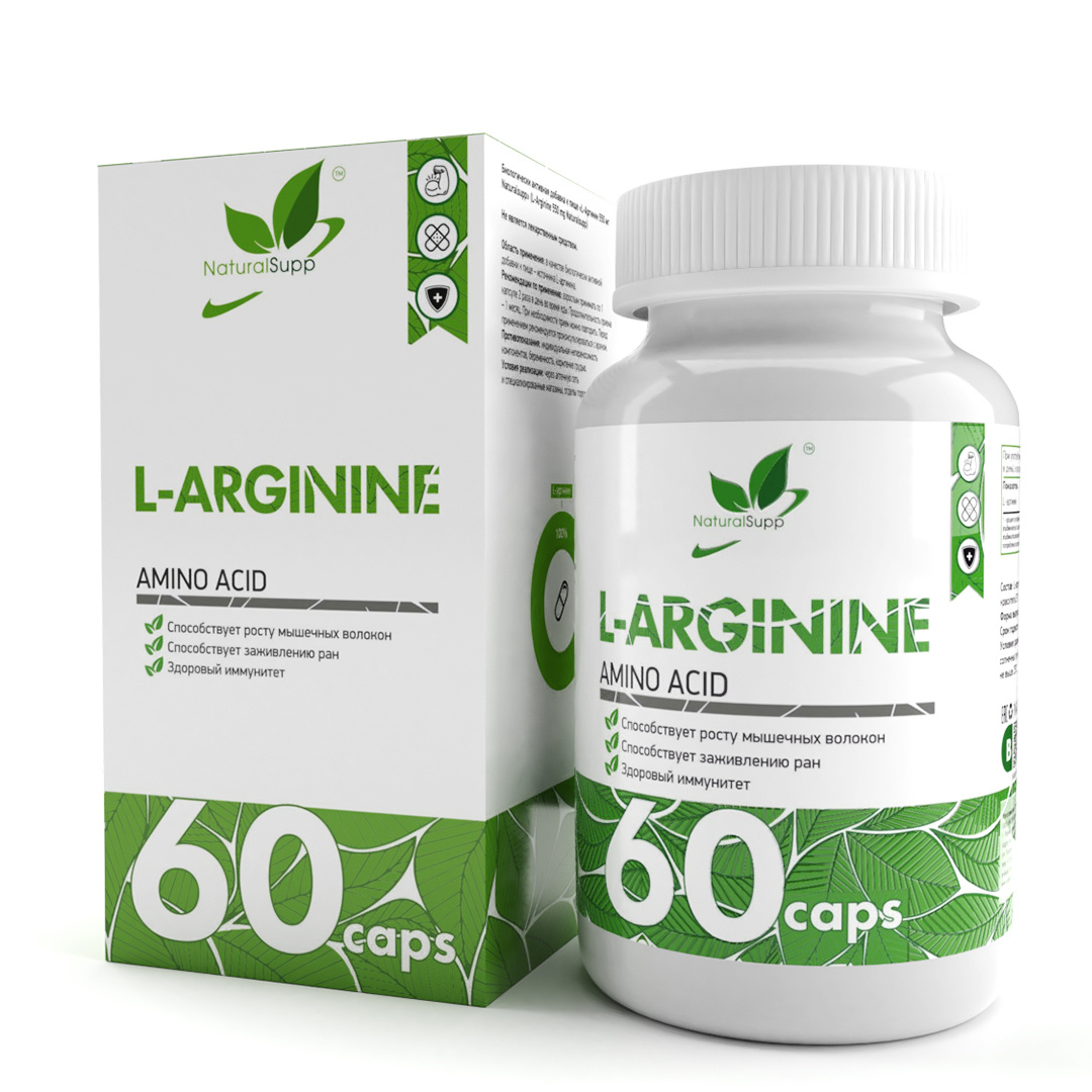 Natural Supp L-Arginine (60 капс.)