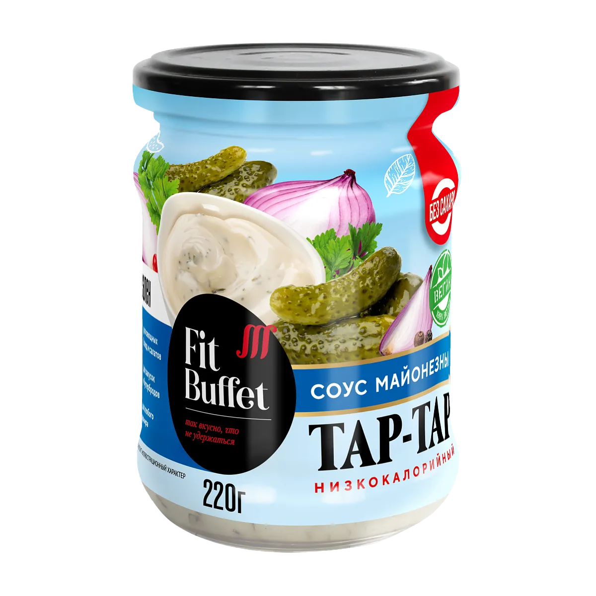 Fit Buffet Майонезный соус (220 гр.)