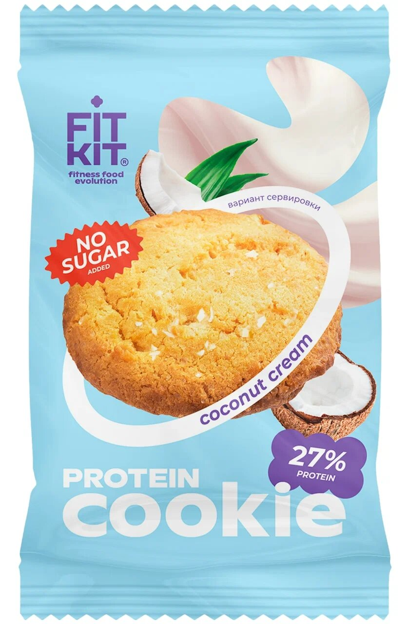 FitKit Protein Cookie неглазированные (40 гр.)
