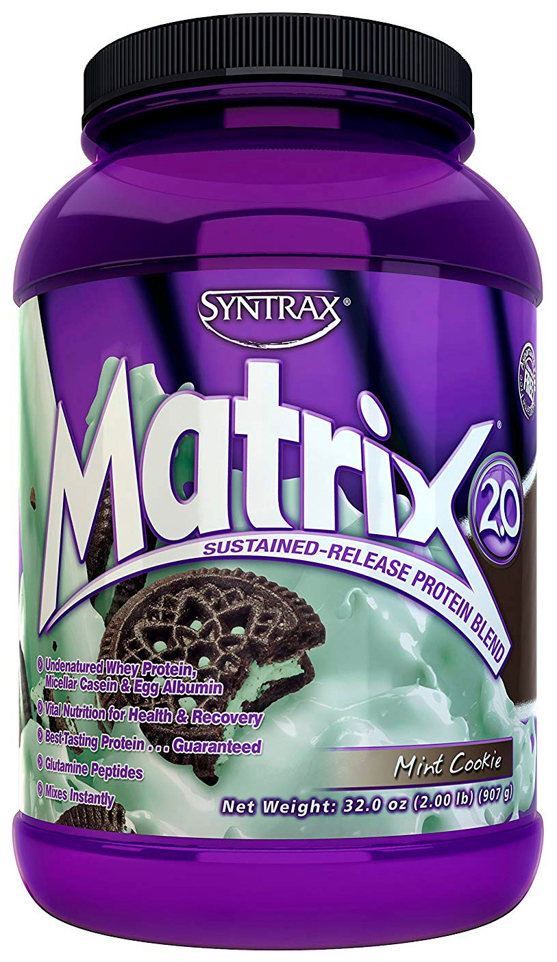 Syntrax Matrix 2.0 (0.9кг)