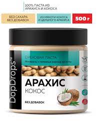 DopDrops Арахисовая паста с кокосом (1000 гр)