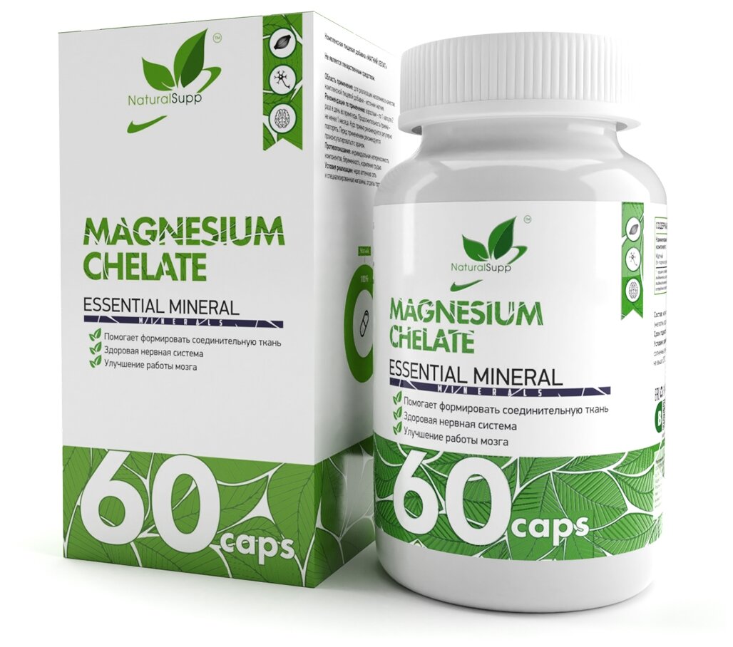 Natural Supp Magnesium chelate (60 капс.)
