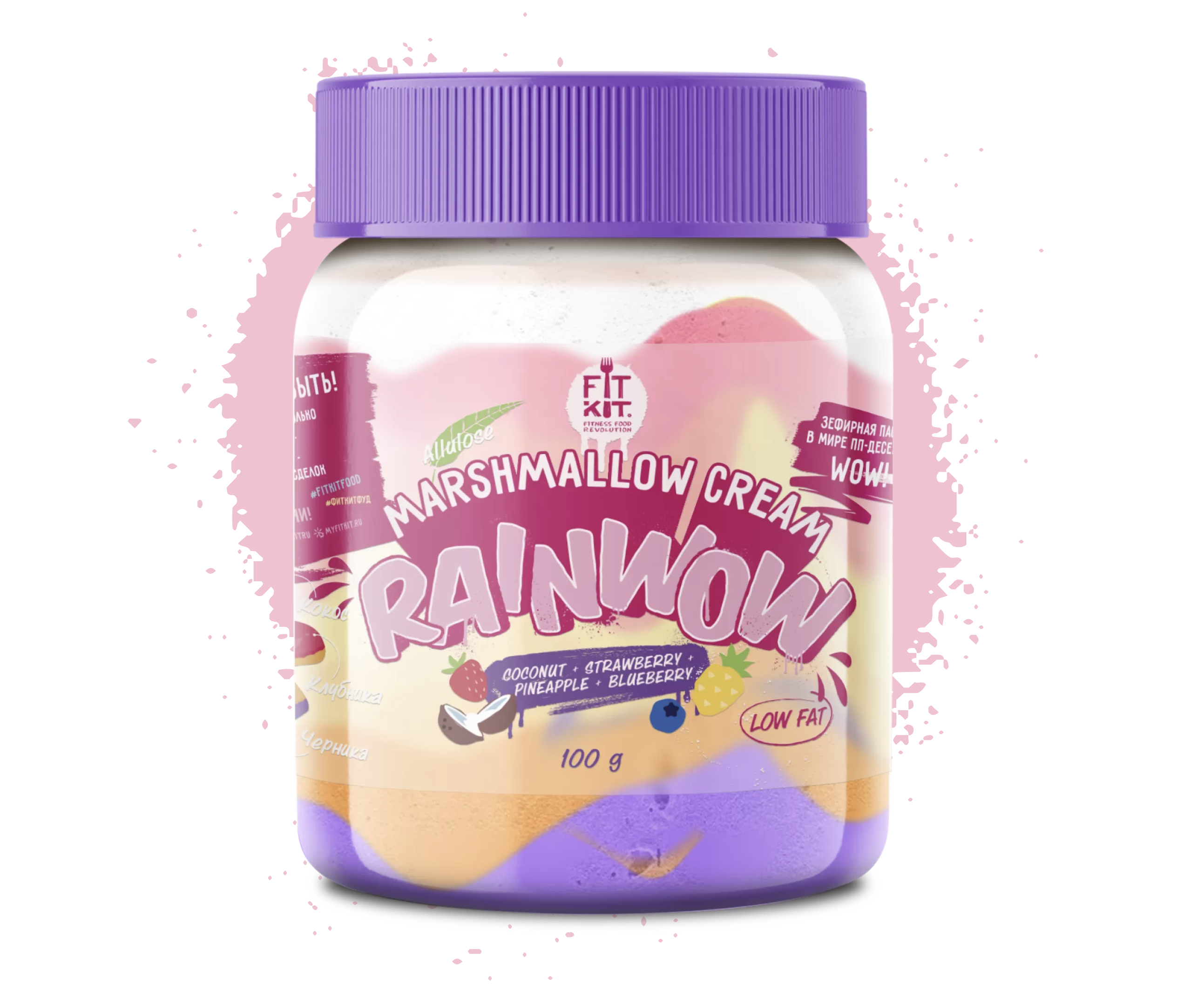 FitKit Rainwow (100 гр.)