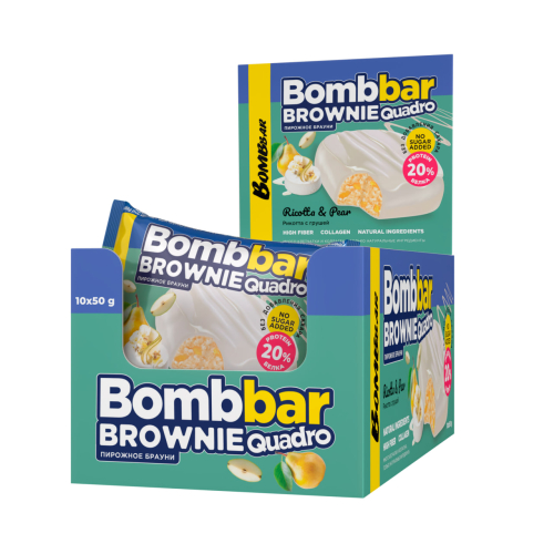 Bombbar печенье Brownie (50 гр.)