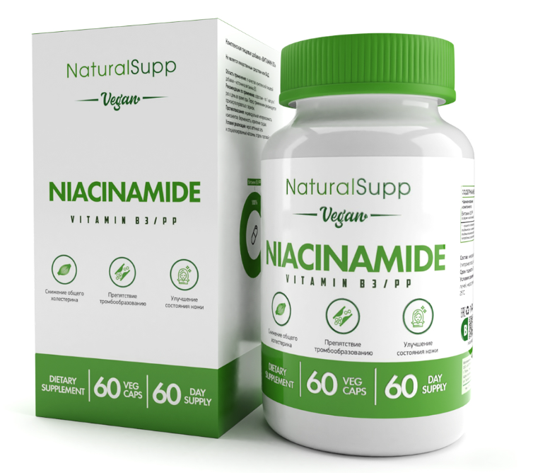 Natural Supp Vitamin B3 Niacinamide (60 капс.веган)