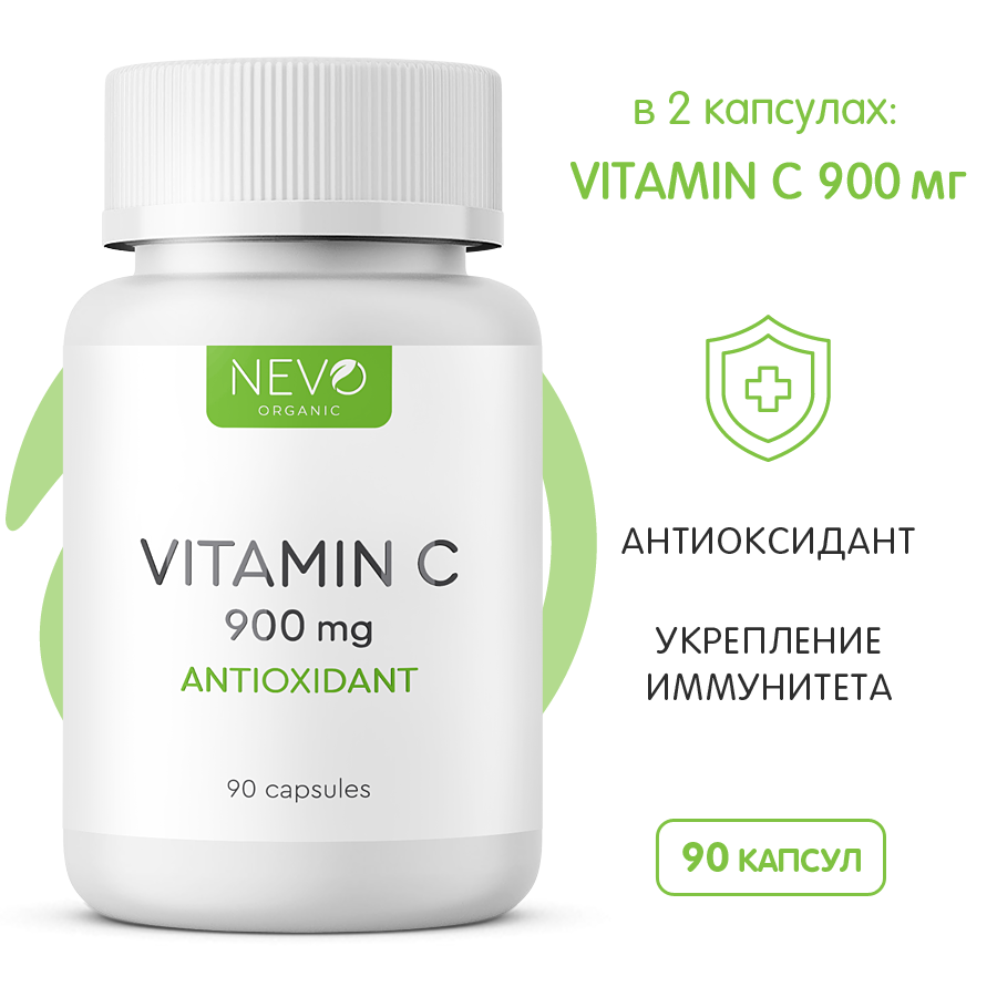 NEVO organic Vitamin C (90 капс.)