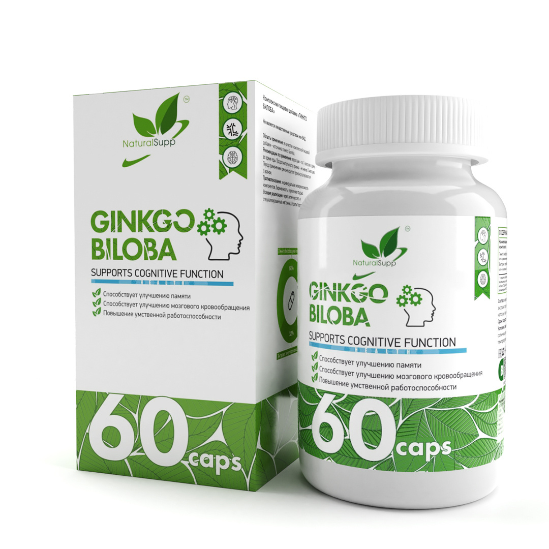 Natural Supp Ginkgo Biloba Extract 130 mg (60 капс.)