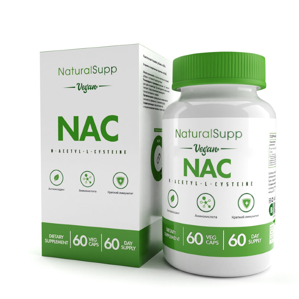 Natural Supp NAC (N-ацетилцистеин) (60 капс.)