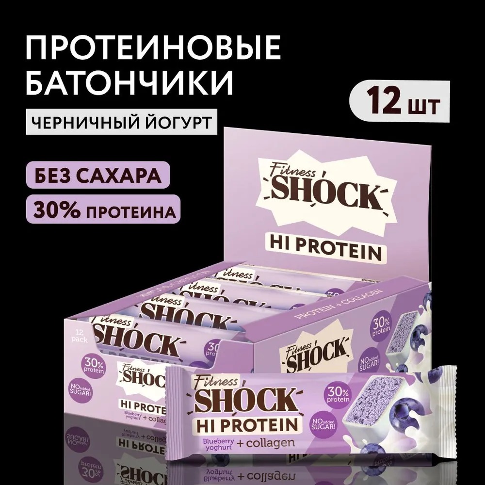 Батончик HI PROTEIN FitnesShock (40 гр.)