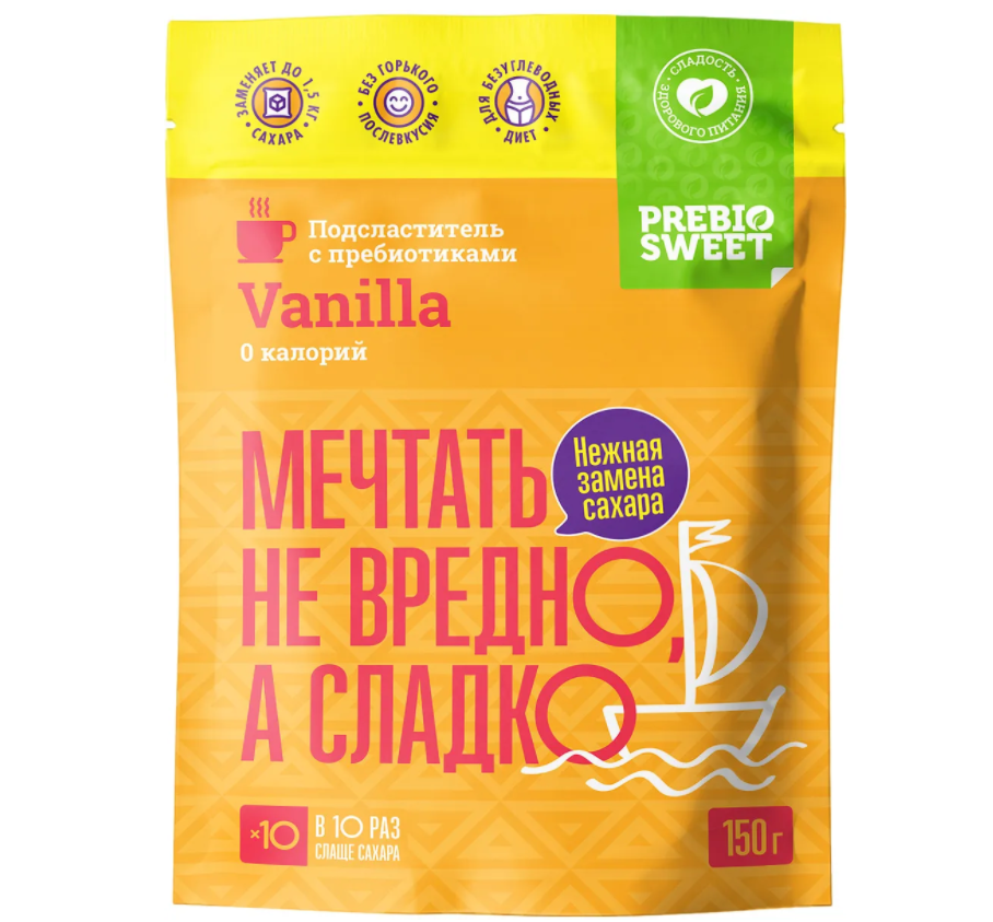 PrebioSweet Vanilla сахарозаменитель (150 гр.)