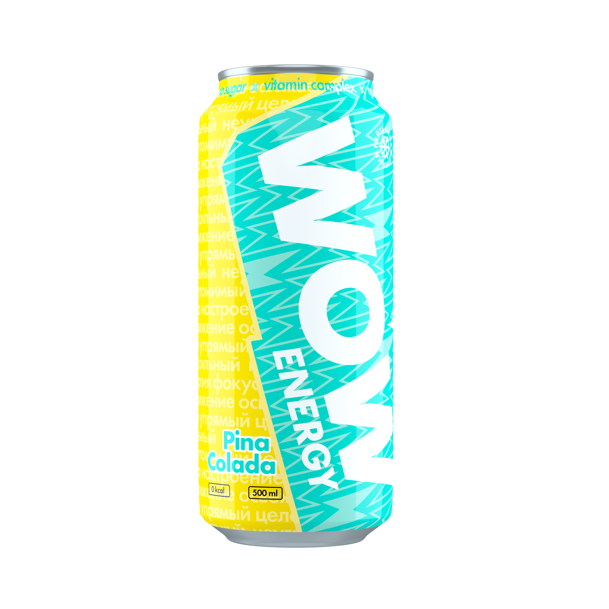 WOW Energy drink (0,5 л.) — купить в Екатеринбурге