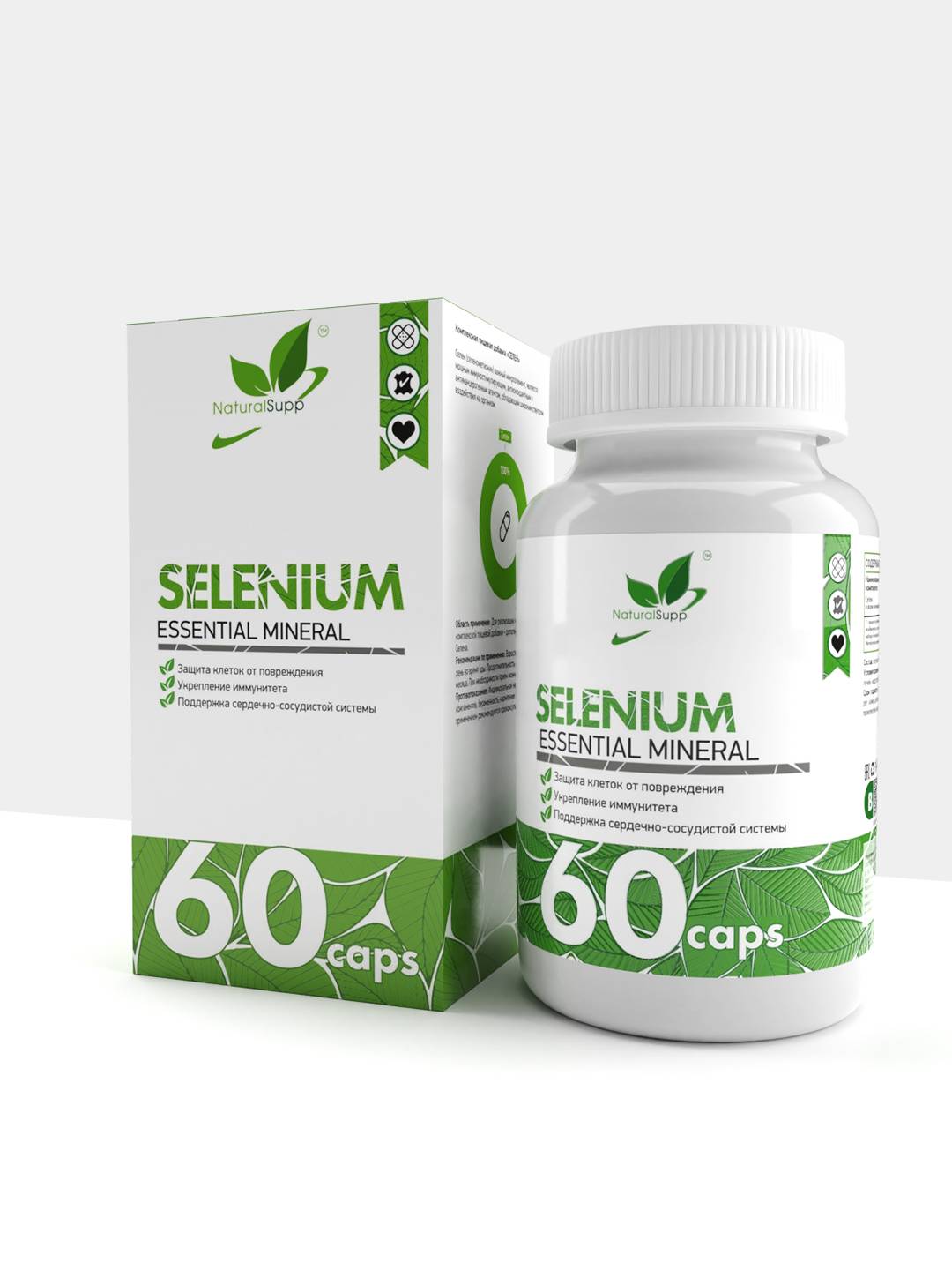Natural Supp Selenium (60 капс.)