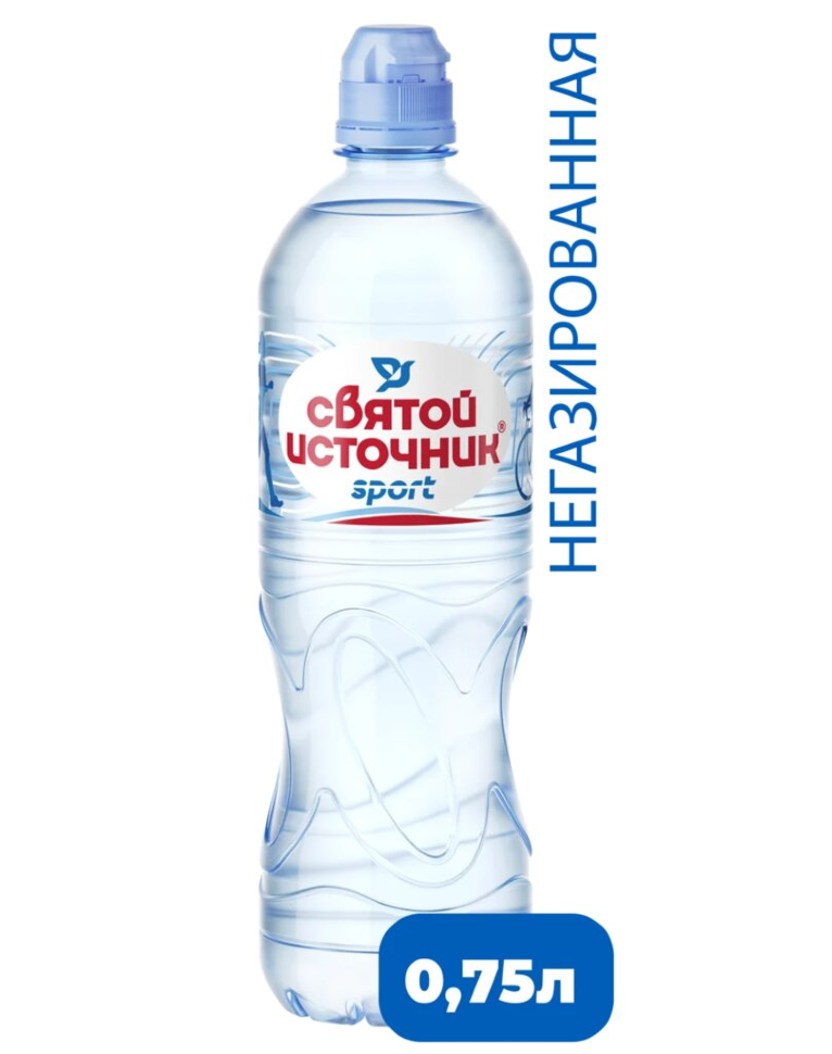 Вода питьевая Святой источник б/газ Sport lock (0,75 л)
