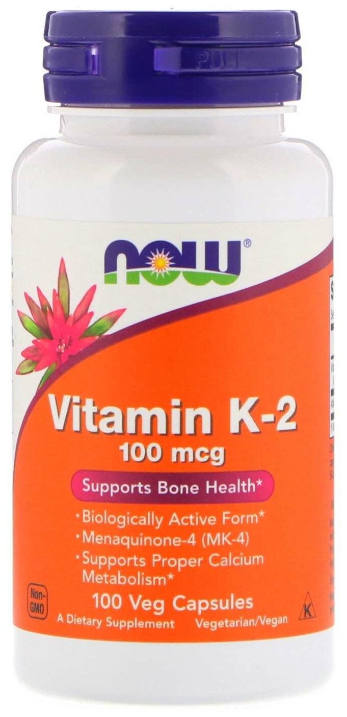 NOW Vitamin K2 100 mcg (100 капс.)