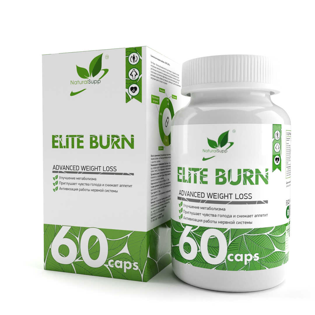 Natural Supp Elite Burn (60 капс.)