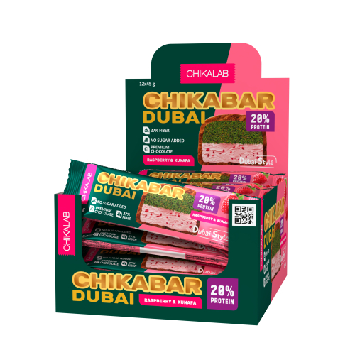 CHIKALAB батончик глазированный DUBAI Collection (45 гр.)