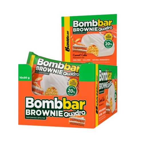 Bombbar печенье Brownie (50 гр.)