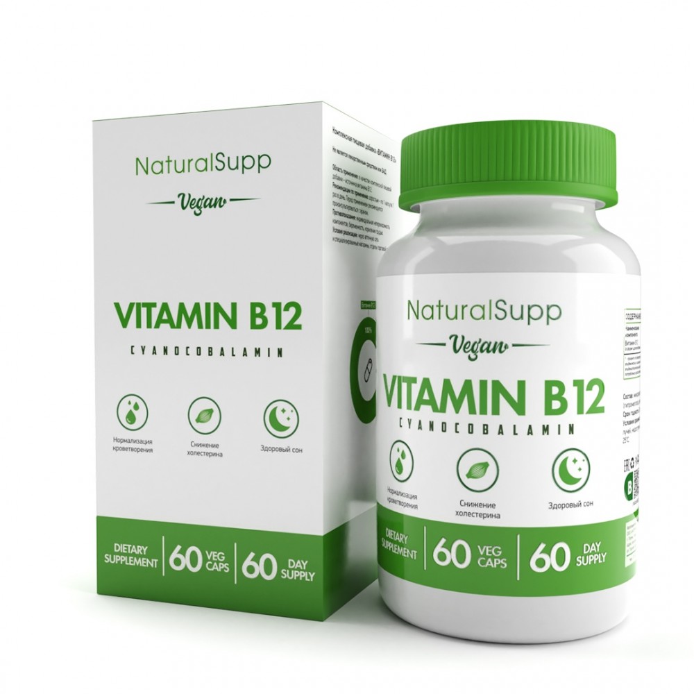 Natural Supp Vitamin B12 (60 капс.)