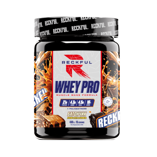 Reckful Whey + Polydextrose (450 гр.)