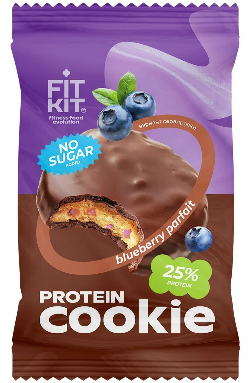 FitKit Protein cookie глазированные (40 гр.)
