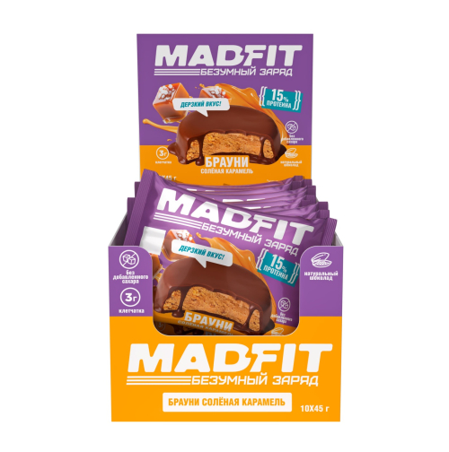 Mad Fit Брауни глазированное (45 гр.)