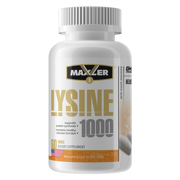 Maxler Lysine 1000 (60 таб.)