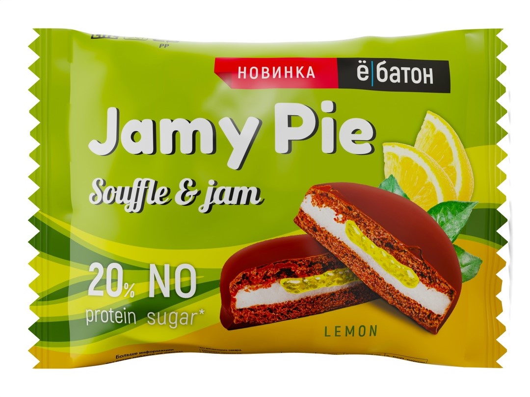 Ёбатон Печенье Jamy <b>Pie</b> Souffle and Jam (60 гр. 