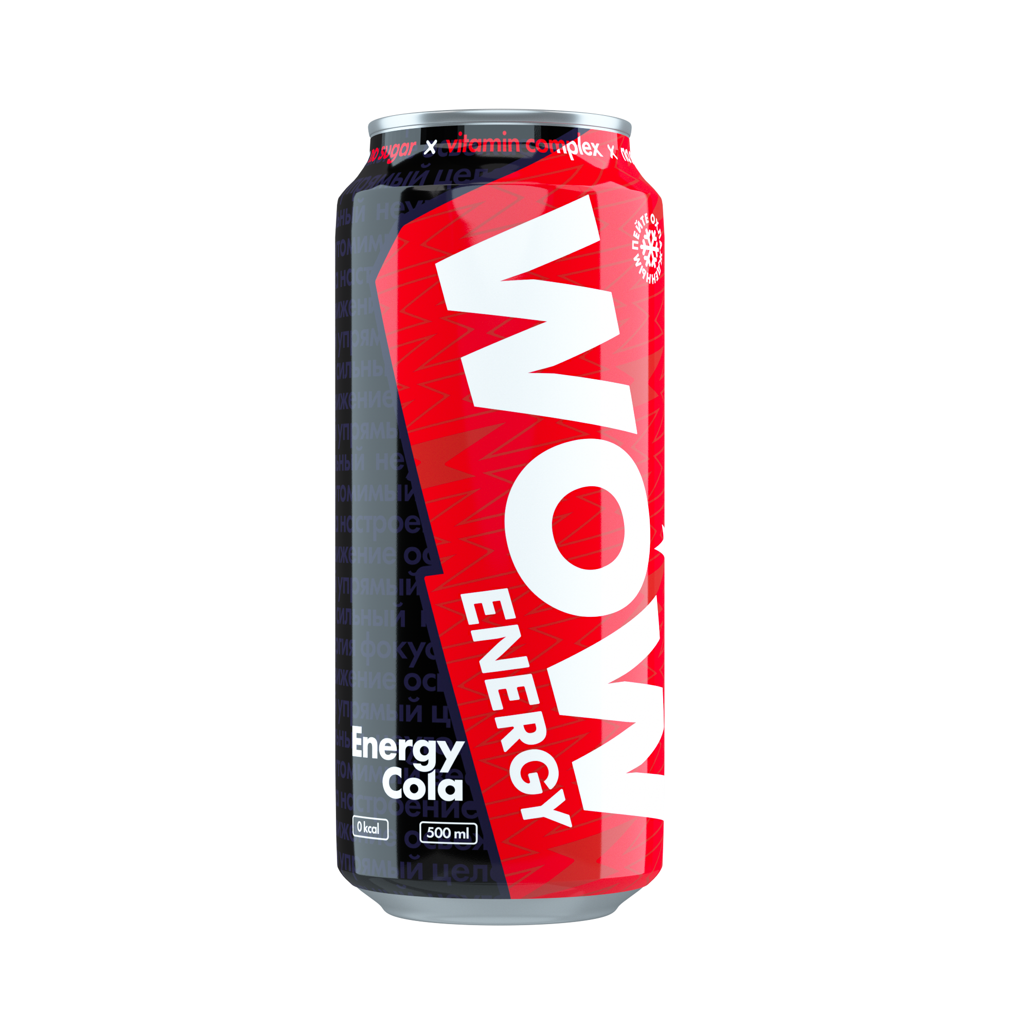 WOW Energy drink (0,5 л.)