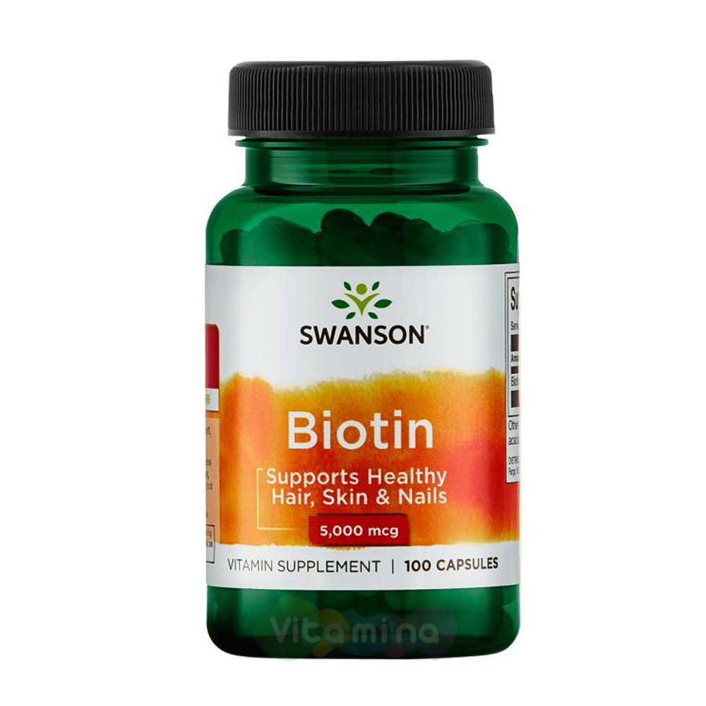 Swanson Biotin 5000 mcg (100 капс.)