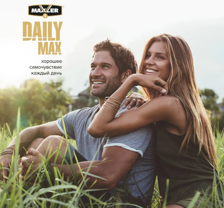 Maxler Daily Max (30 табл.)
