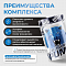 Siberian Nutrogunz COLDBLOOD PUMP (150 гр.)