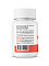 Bionic Vitamin C (90 капс.)