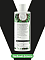 MCT Oil Vitazine (230 гр.)
