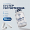 Siberian Nutrogunz ZMA+B6 (60 капс.)