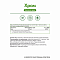 Natural Supp Хром Пиколинат (Chromium picolinate) (30 капс.)