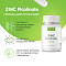 NEVO Organic Zinc Picolinate 125mg (60 капс.)