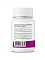 Bionic Acetyl L-Carnitine (90 капс)