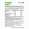 Natural Supp Omega 3-6-9 (60 капс.)