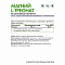 Natural Supp Магний L-Треонат (60 капс.)