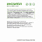 Natural Supp Inositol Vegan (60 капс.)