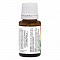 NaturesPlus Детский Vitamin D3 Drops 400IU (10 мл.)