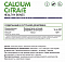 Natural Supp Calcium Citrate (60 капс.)